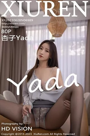 [XiuRen秀人网]No.6989_模特杏子Yada醉酒主题性感淡灰色轻透内衣配超薄黑丝诱惑写真80P
