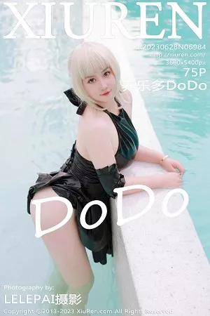 [XiuRen秀人网]No.6984_模特养乐多DoDo性感黑色Cosplay装扮秀丰满身材惹火诱惑写真75P