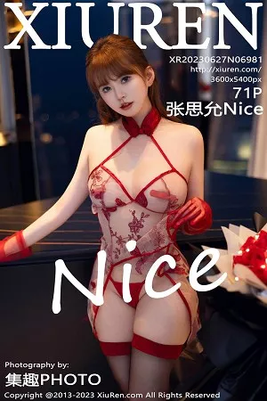 [XiuRen秀人网]No.6981_模特张思允Nice性感红色轻透情趣内衣露豪乳遮点惹火诱惑写真71P
