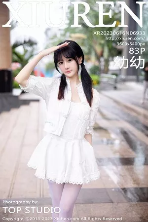 [XiuRen秀人网]No.6933_模特幼幼白色连衣短裙露性感粉色情趣内衣秀完美身材诱惑写真83P