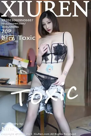 [XiuRen秀人网]No.6887_女神妲己_Toxic性感黑色蕾丝内衣配超薄黑丝秀丰腴美臀诱惑写真70P
