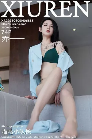 [XiuRen秀人网]No.6885_模特乔一一性感淡蓝色Ol服饰露墨绿色内衣配原色丝袜诱惑写真74P