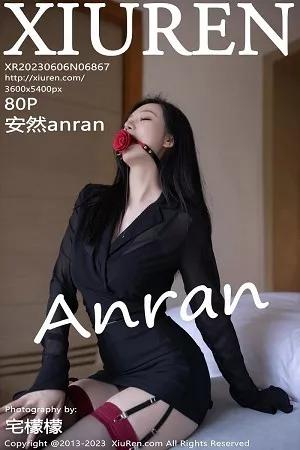 [XiuRen秀人网]No.6867_模特安然anran私房性感黑色内衣配黑丝吊袜秀曼妙身姿诱惑写真80P