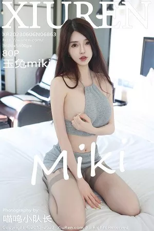 [XiuRen秀人网]No.6863_模特玉兔miki灰色短款上衣配灰色短裙露蕾丝内衣完美诱惑写真80P