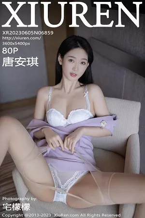 [XiuRen秀人网]No.6859_模特唐安琪淡紫色Ol服露性感白色蕾丝内衣秀曼妙身姿诱惑写真80P