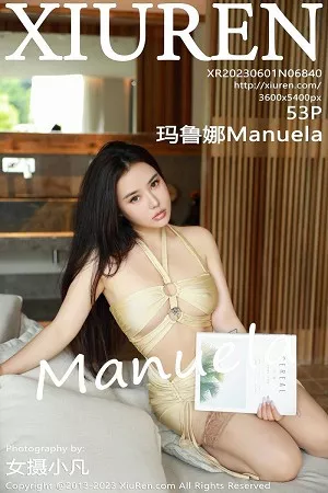 [XiuRen秀人网]No.6840_女神Manuela玛鲁娜性感浅黄色露肩连衣裙秀翘臀美腿诱惑写真53P