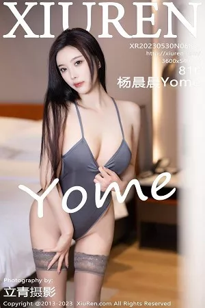 [XiuRen秀人网]No.6825_女神杨晨晨Yome灰色上衣配黑色瑜伽裤秀丰腴身材迷人诱惑写真81P