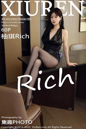 [XiuRen秀人网]No.6785_模特柚琪Rich黑色紧身连衣短裙配超薄黑丝秀曼妙身姿诱惑写真60P