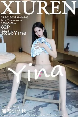 [XiuRen秀人网]No.6783_模特依娜Yina性感浅色吊带连衣裙配原色丝袜秀曼妙身姿诱惑写真82P