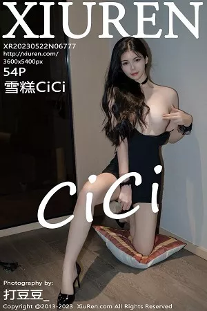[XiuRen秀人网]No.6777_模特雪糕CiCi私房性感黑色情趣吊带裙秀翘臀美腿惹火诱惑写真54P