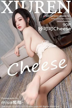 [XiuRen秀人网]No.6761_模特妙可可Cheese浅色吊带长裙配原色丝袜秀完美身材诱惑写真90P