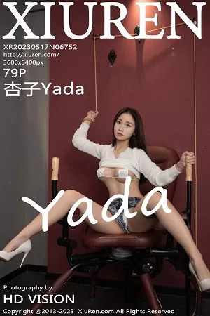 [XiuRen秀人网]No.6752_模特杏子Yada性感白上衣配牛仔超短裤半脱秀豪乳翘臀诱惑写真79P