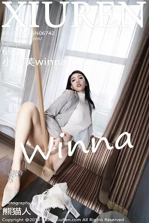 [XiuRen秀人网]No.6742_模特小泡芙winna办公室OL制服露闪亮肉丝秀丰乳肥臀诱惑写真69P