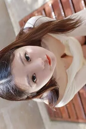 佘贝拉