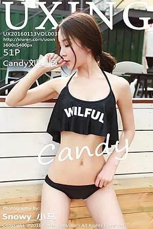 [UXING优星馆]Vol.037_嫩模Candy刘美辰黑色荷叶边WILFUL比基尼写真51P