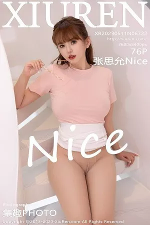[XiuRen秀人网]No.6722_模特张思允Nice性感粉色衣配超薄无内肉丝秀丰满身材诱惑写真76P