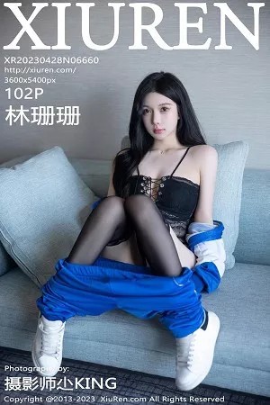 [XiuRen秀人网]No.6660_模特林珊珊性感蓝色运动服露黑色情趣内衣秀惹火身材诱惑写真101P