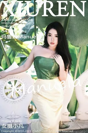 [XiuRen秀人网]No.6648_女神Manuela玛鲁娜户外抹胸服+室内紧身衣秀丰满身材诱惑写真64P