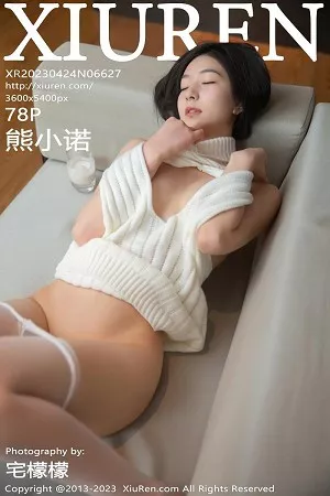 [XiuRen秀人网]No.6627_模特熊小诺性感白色真空毛衣配超薄白丝袜秀曼妙身姿迷人写真78P