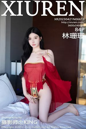 [XiuRen秀人网]No.6613_模特林珊珊性感红色西域舞娘装扮秀曼妙丰腴身姿迷人诱惑写真84P