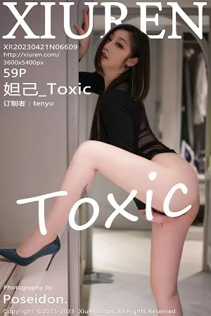[XiuRen秀人网]No.6609_女神妲己_Toxic性感黑色轻透连身短裙透视秀雪峰美臀诱惑写真58P