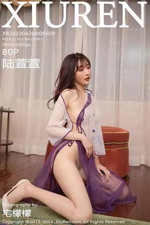 [XiuRen秀人网]No.6608_模特陆萱萱性感紫色轻透古装服饰透视秀惹火身材极致诱惑写真80P
