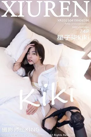 [XiuRen秀人网]No.6596_模特星子柒kiki私房性感白色蕾丝内衣配黑丝吊袜极致魅惑写真74P