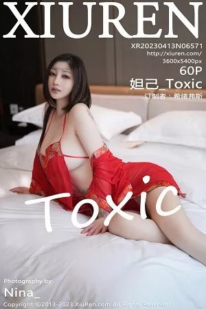 [XiuRen秀人网]No.6571_女神妲己_Toxic心愿旅拍红色轻透飘纱服饰秀豪乳翘臀诱惑写真60P