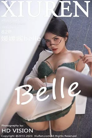[XiuRen秀人网]No.6563_模特媛媛酱belle性感OL露绿灰色蕾丝内衣配白丝袜完美诱惑写真82P