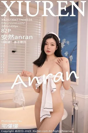 [XiuRen秀人网]No.6556_模特安然anran性感白色女仆服饰配白丝袜秀曼妙身姿诱惑写真82P