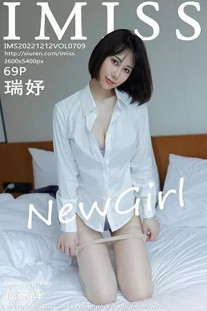 [IMISS爱蜜社]Vol.709_新人模特瑞妤性感白T配灰色短裙露紫色内衣超薄肉丝迷人写真68P