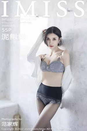[IMISS爱蜜社]Vol.708_模特泥鳅鳅私房脱灰色制服露性感蕾丝内衣配开档黑丝诱惑写真55P