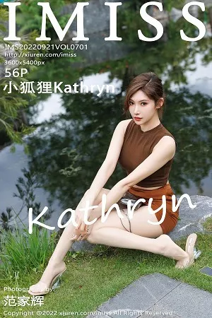 [IMISS爱蜜社]Vol.701_女神小狐狸Kathryn咖啡上衣配短裙半脱露黑色轻透内衣诱惑写真56P