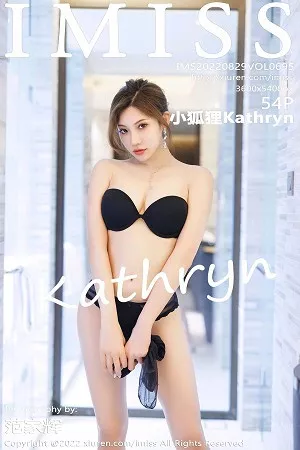 [IMISS爱蜜社]Vol.695_女神小狐狸Kathryn性感黑色职业装半脱露黑色内衣迷人诱惑写真54P