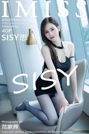 [IMISS爱蜜社]Vol.689_气质女神SISY思脱黑色连衣裙露米色蕾丝内衣超薄黑丝诱惑写真40P