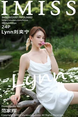 [IMISS爱蜜社]Vol.682_气质女神Lynn刘奕宁户外田园性感白色连身裙秀曼妙身材迷人写真24P