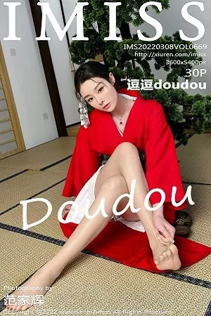 [IMISS爱蜜社]Vol.669_模特逗逗doudou性感红色和服配诱人原色丝袜秀美腿撩人诱惑写真30P