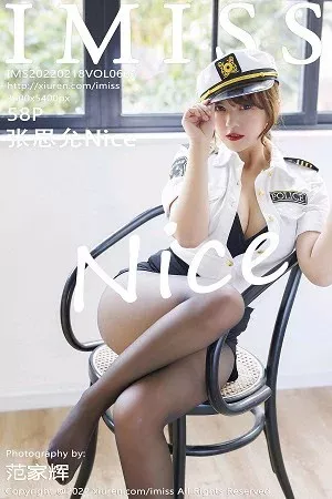 [IMISS爱蜜社]Vol.666_模特张思允Nice私房性感警官制服半脱露黑色内衣迷人诱惑写真58P