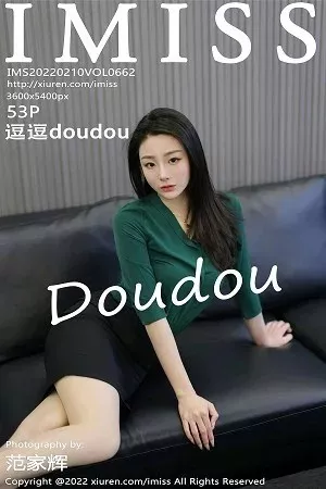 [IMISS爱蜜社]Vol.662_新人模特逗逗doudou性感绿色上衣配黑色短裙秀美腿诱惑写真53P