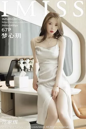 梦心月