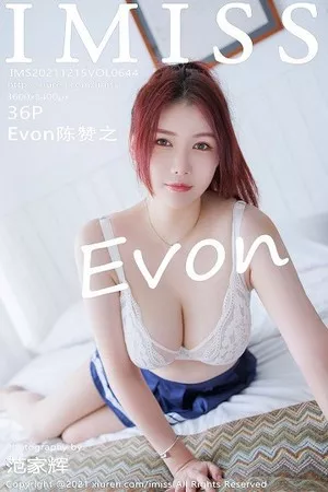 [IMISS爱蜜社]Vol.644_模特Evon陈赞之私房脱性感超短裙制服秀完美身材极致诱惑写真36P