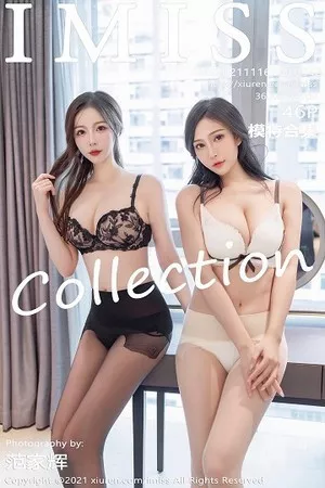 [IMISS爱蜜社]Vol.642_丽质美人Lavinia肉肉＆LindaLinda性感姐妹花黑白服饰迷人写真46P