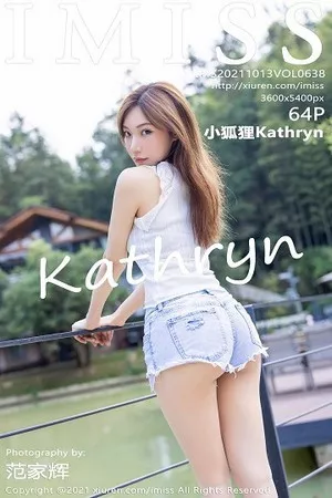 [IMISS爱蜜社]Vol.638_女神小狐狸Kathryn心愿旅拍超A牛仔短裤秀翘臀美腿诱惑写真64P