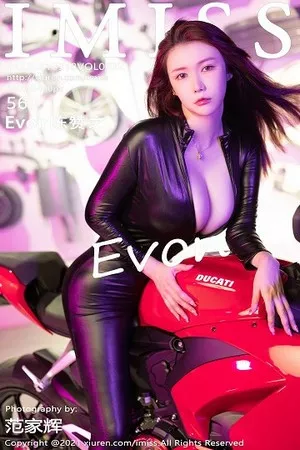 [IMISS爱蜜社]Vol.632_模特Evon陈赞之机车女郎主题脱皮衣露完美身材迷人诱惑写真56P