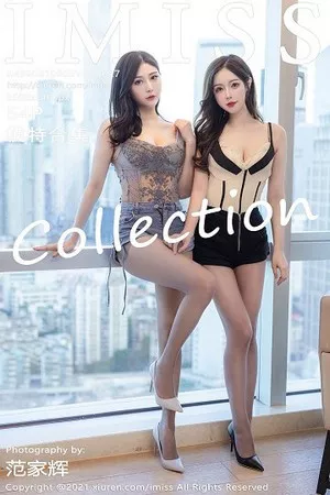 [IMISS爱蜜社]Vol.627_丽质佳人Lavinia＆LindaLinda性感姐妹花私房内衣诱惑写真54P