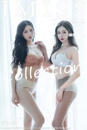 [IMISS爱蜜社]Vol.625_女神Lavinia肉＆LindaLinda半脱露性感内衣朦胧丝足诱惑写真70P