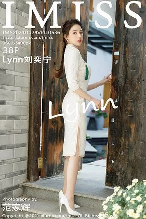 [IMISS爱蜜社]Vol.586_气质女神Lynn刘奕宁户外街拍系列+私房薄纱裙秀美腿诱惑写真38P