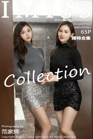 [IMISS爱蜜社]Vol.582_气质女神Lavinia肉＆SISY思都市OL短裙下超薄肉丝诱惑写真65P