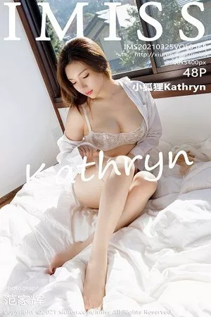 [IMISS爱蜜社]Vol.568_女神小狐狸Kathryn私房床上白色内衣配肉丝裤袜秀翘臀诱惑写真48P