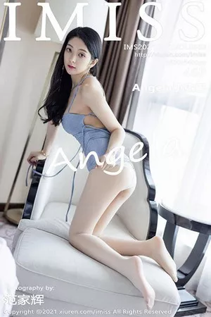 [IMISS爱蜜社]Vol.563_女神Angela小热巴私房典雅吊裙配朦胧丝袜半脱秀翘臀诱惑写真46P